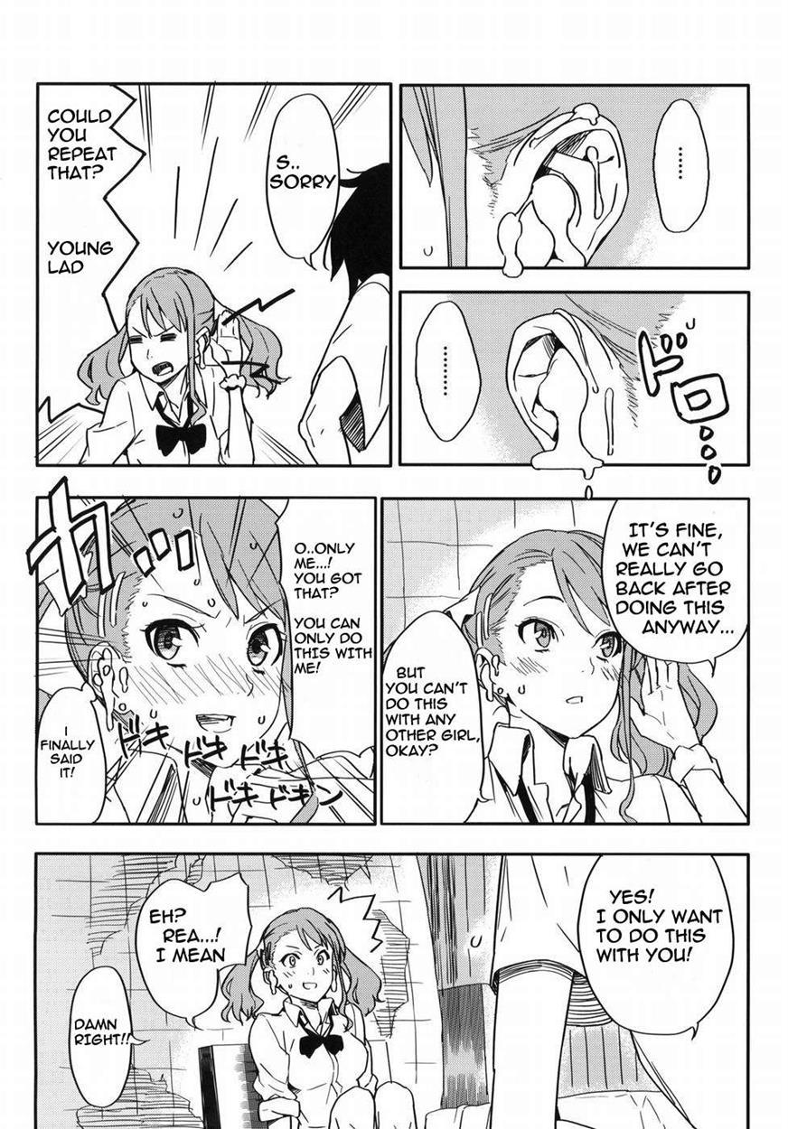 Ano Hi Dj - Anaru-chan No Namae Wo Bokutachi Wa Mada Shiranai Chapter 1000 Page 11